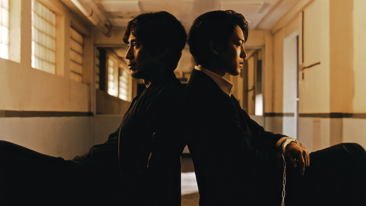 Além do Mal | Netflix